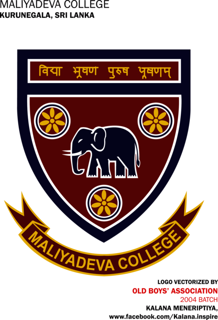 Maliyadeva College