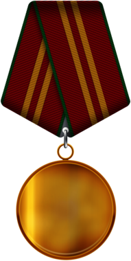 Gold Ribbon Blank