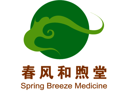 spring breeze medicine