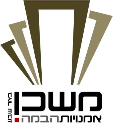 Mishkan Le Omanuiot Habama