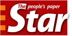 The Star