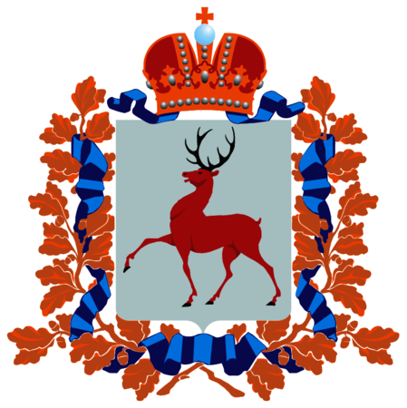 Nizhny Novgorod Administration