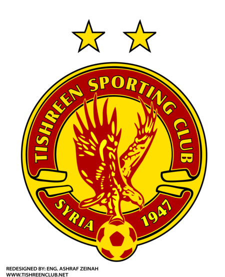 Tishreen Sporting Club