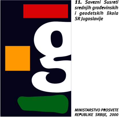 11 Susreti gradjevinskih skola, 2000