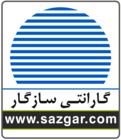 Sazgar