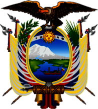 Ecuador Escudo