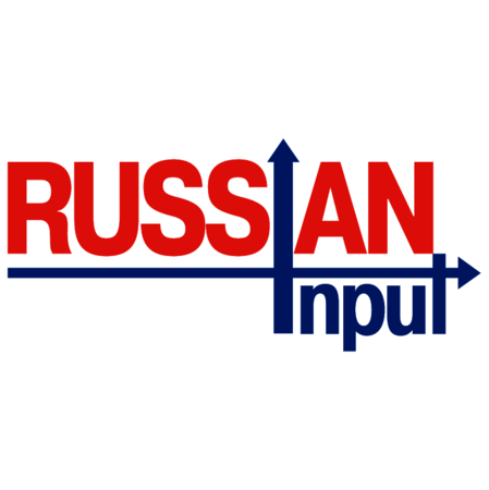 Russian Input