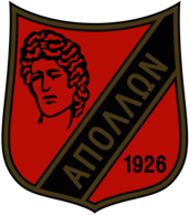 Apollon Kalamarias Thessaloniki
