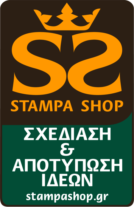 StampaShop
