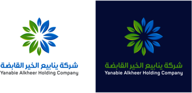 Yanabie Alkheer Holding Company