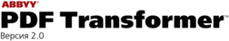 PDF-Transformer