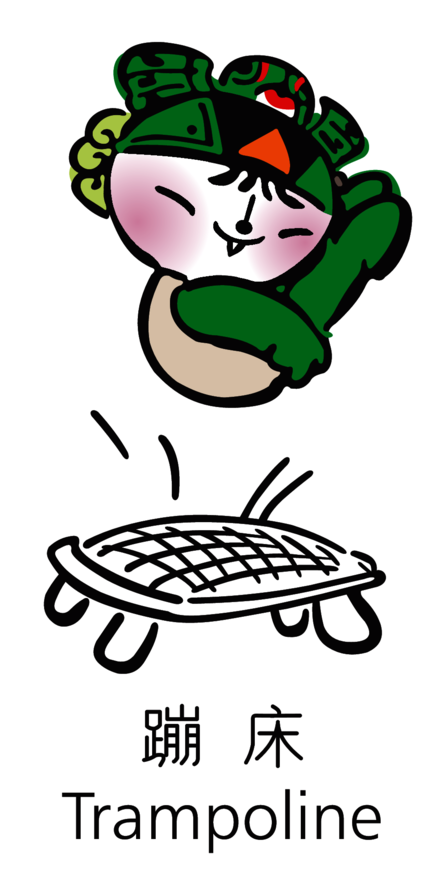Beijing 2008 Mascot - Trampoline