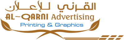 Al-Qarni Advertising