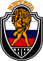 Vityaz