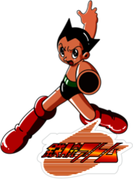 Astro boy