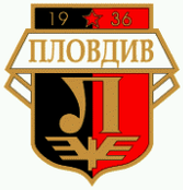Lokomotiv Plovdiv (old logo)