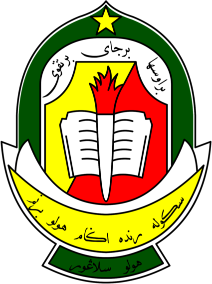 Sekolah Rendah Agama Hulu Bernam