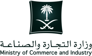Ministry of Commerce and Industry