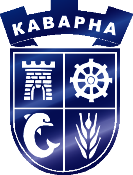 Kavarna