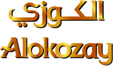 Alokozay