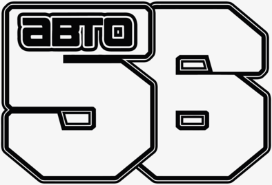 avto56