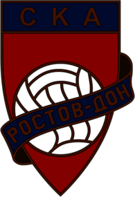 FK SKA Rostov-na-Donu (60's - early 70's logo)
