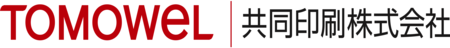 tomowel
