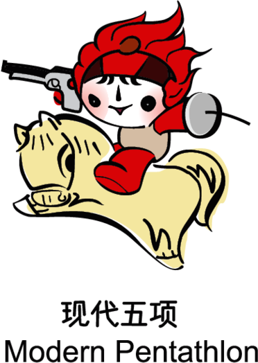 Mascota Pekin 2008 (Pentathlon)-Beijing 2008 Mascot (Pentathlon).