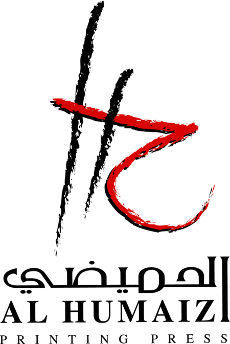 Al Humaizi Printing Press