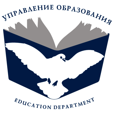 Yaroslavl Education Department