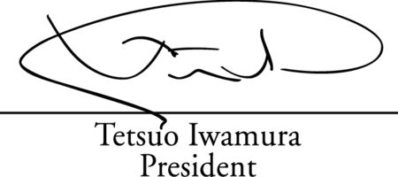 Tetsuo Iwamura President
