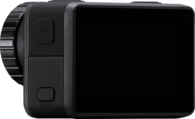 DJI Osmo Action Back Screen View