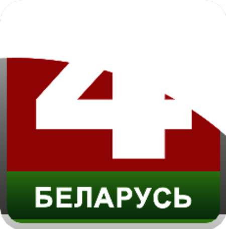 Belarus 4