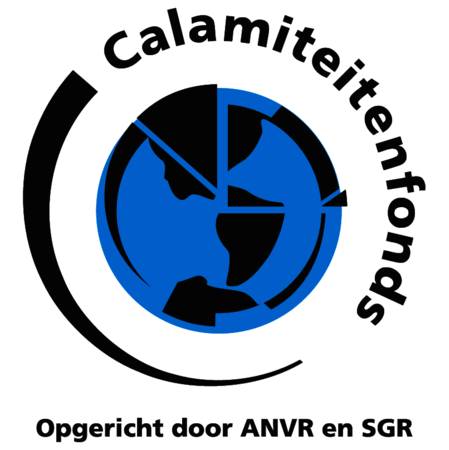 Calamiteitenfonds