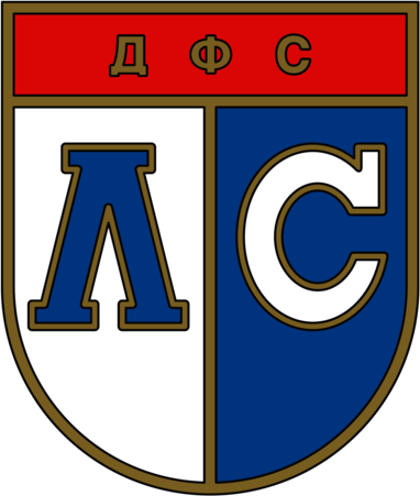 DFS Levski-Spartak (70's logo)