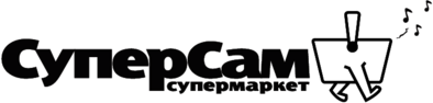 Supersam