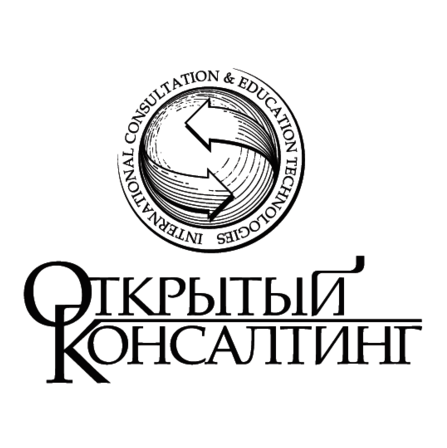 Otkrytyj Konsalting