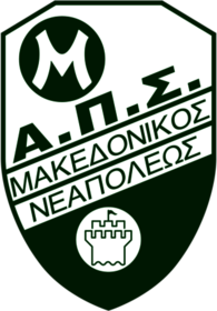 APS Makedonikos Thessaloniki