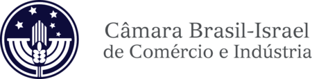 Camara Brasil-Israel de Comercio e Industria
