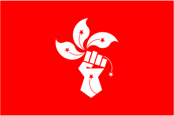 Liberate Hong Kong