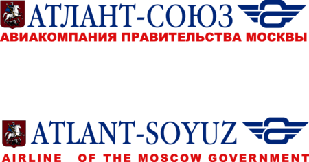 Atlant-Soyuz Airline