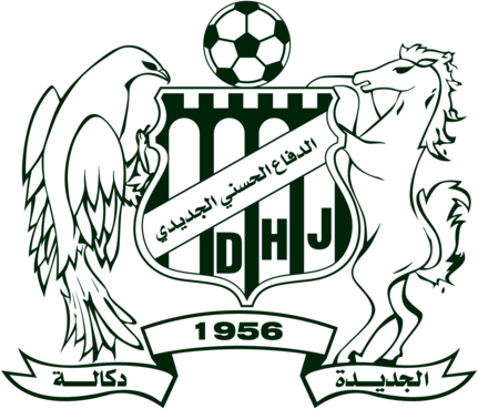 Difaâ Hassani El Jadidi