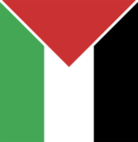 Palestino