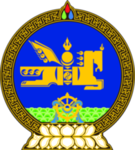 Emblem Of Mongolia