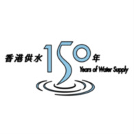 Hong Kong 150 Years Of Water Supply