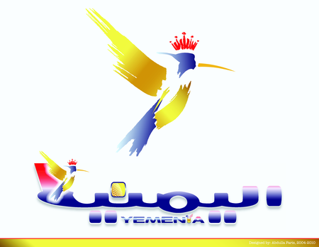 Yemenia Airways