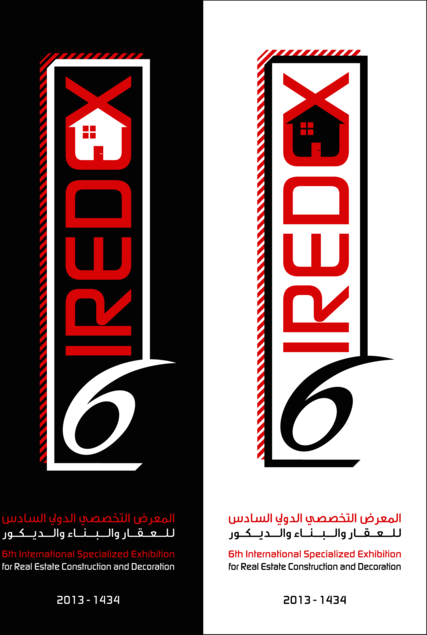 6th International Specialized Exhibition 2013