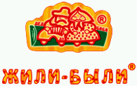 zhili-byly