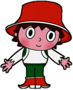 Rumcaj's Son Cipisek