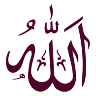 Allah